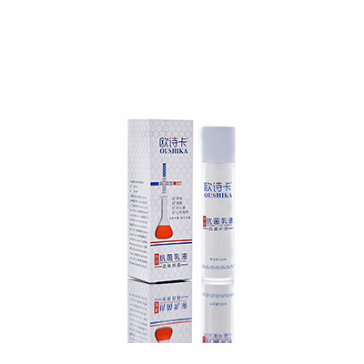 牡丹江多用途抗菌乳液